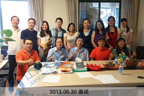 <strong>2013.06.30 NBA押注平台护理面试会</strong>