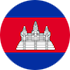 柬埔寨客户案例
