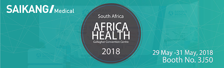 2018 南非健康展
